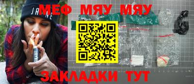 хмурый Заволжье