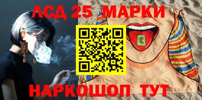 хмурый Заволжье