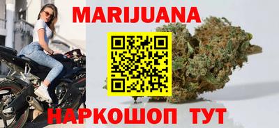 хмурый Заволжье