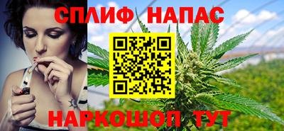 кокаин перу Жуковский