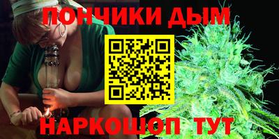 кокаин перу Жуковский