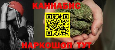 кокаин перу Жуковский