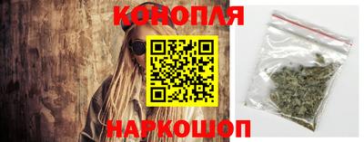хмурый Заволжье
