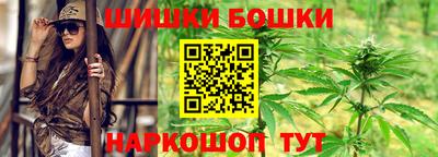 мескалин Заводоуковск