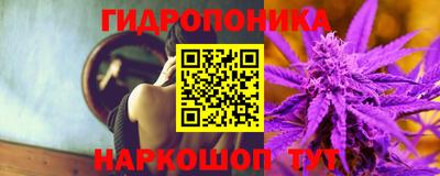 мескалин Заводоуковск