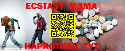хмурый Заволжье
