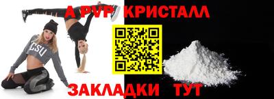 хмурый Заволжье