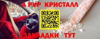 хмурый Заволжье