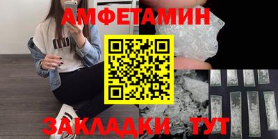 хмурый Заволжье