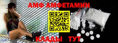 кокаин перу Жуковский