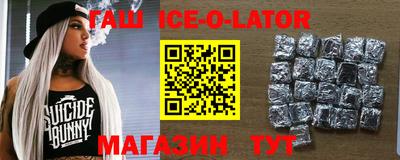 хмурый Заволжье