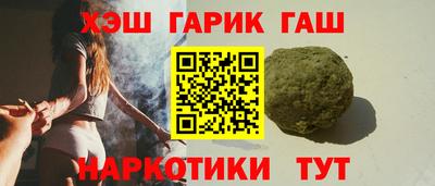 кокаин перу Жуковский