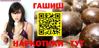 хмурый Заволжье