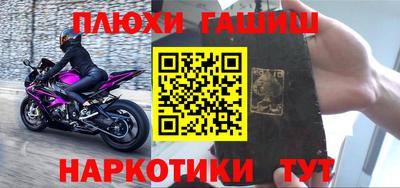 хмурый Заволжье
