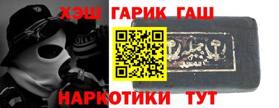 мескалин Заводоуковск