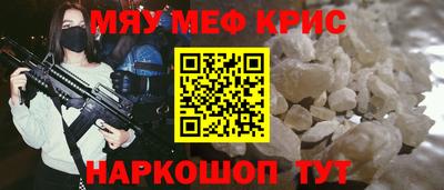 хмурый Заволжье