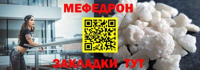 хмурый Заволжье