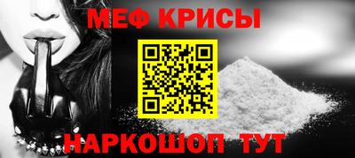хмурый Заволжье