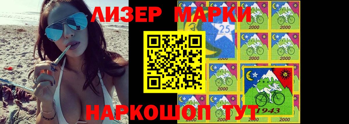 Лсд 25 экстази ecstasy Мурино